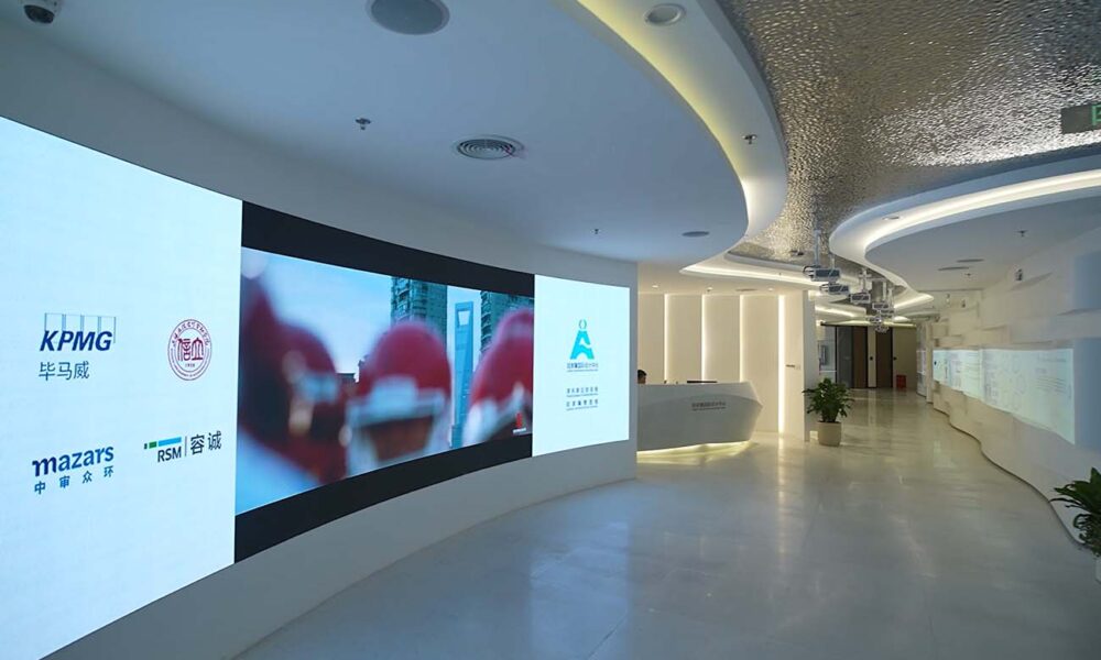 上海犀客信息科技有限公司