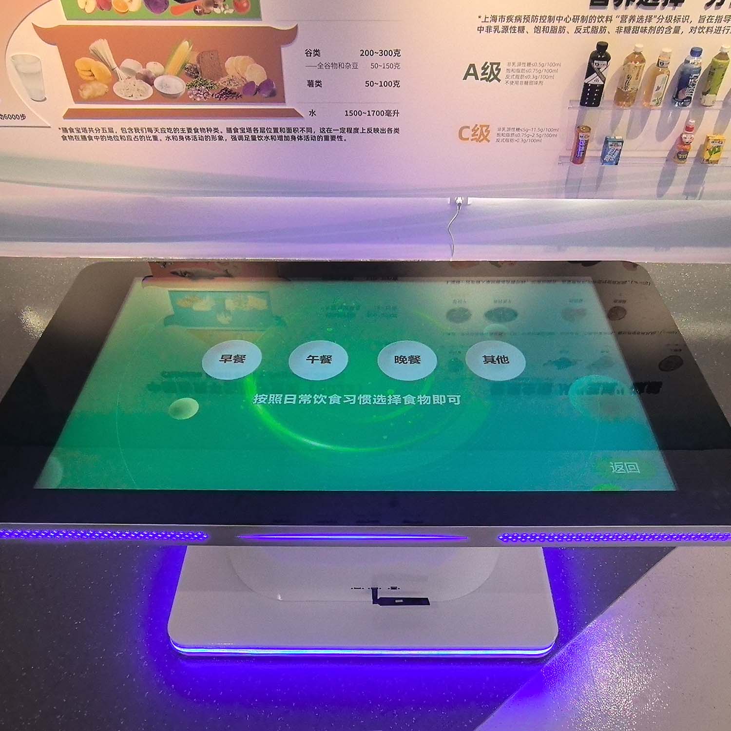 上海犀客信息科技有限公司